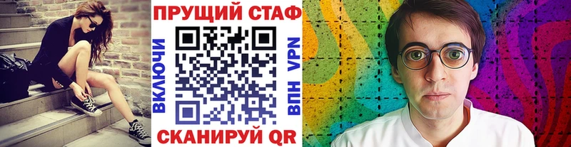 Хочу наркоту Каргат А ПВП АМФЕТАМИН ГАШ Конопля COCAIN