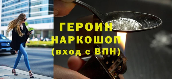 скорость Сатка