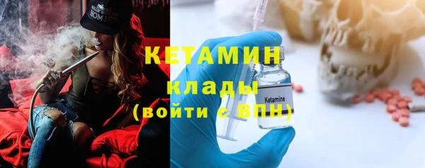 кокаин колумбия Армянск