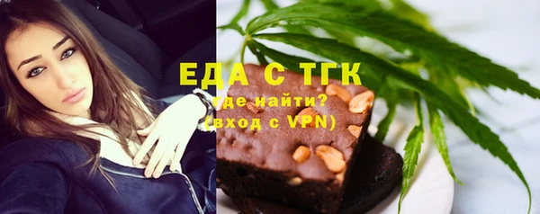 скорость Сатка