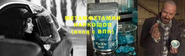 кокаин колумбия Армянск