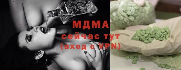 крисы Аркадак