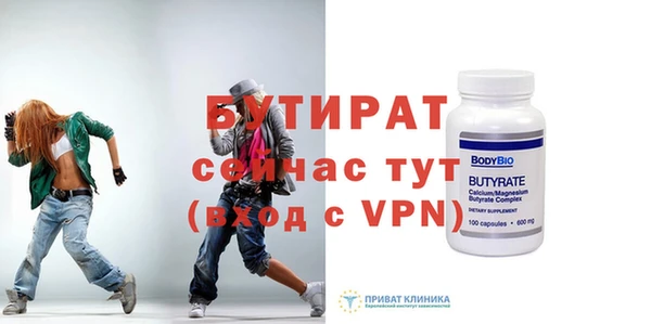 крисы Аркадак