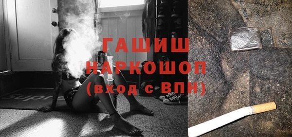 крисы Аркадак