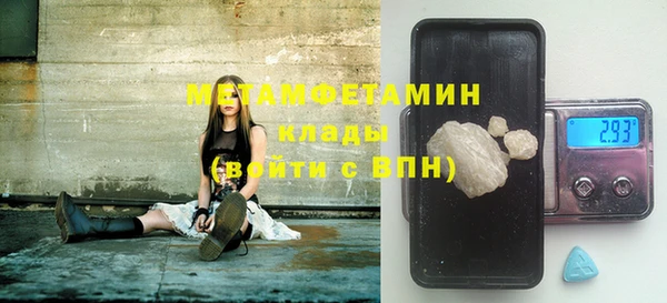 Альфа ПВП Арсеньев