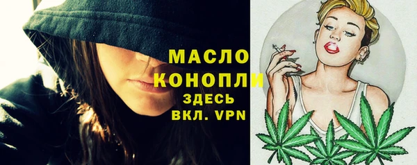 крисы Аркадак