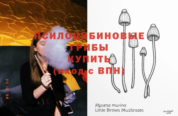 кокаин колумбия Армянск