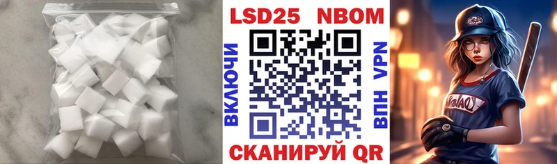 цены наркотик  мега ТОР  ЛСД экстази ecstasy  Каргат 