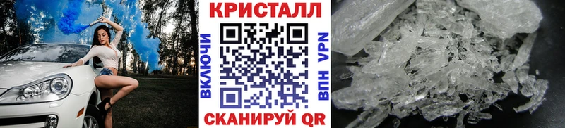 Первитин пудра это официальный сайт Каргат